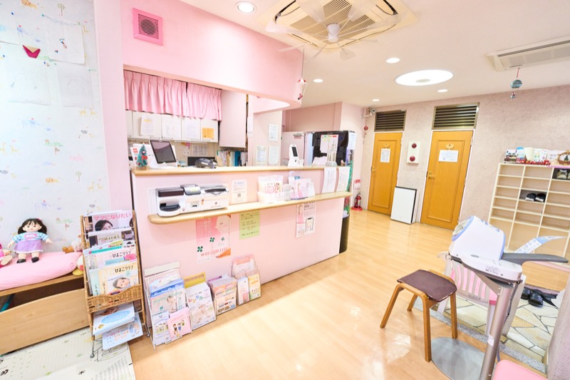 新中野女性クリニック 受付