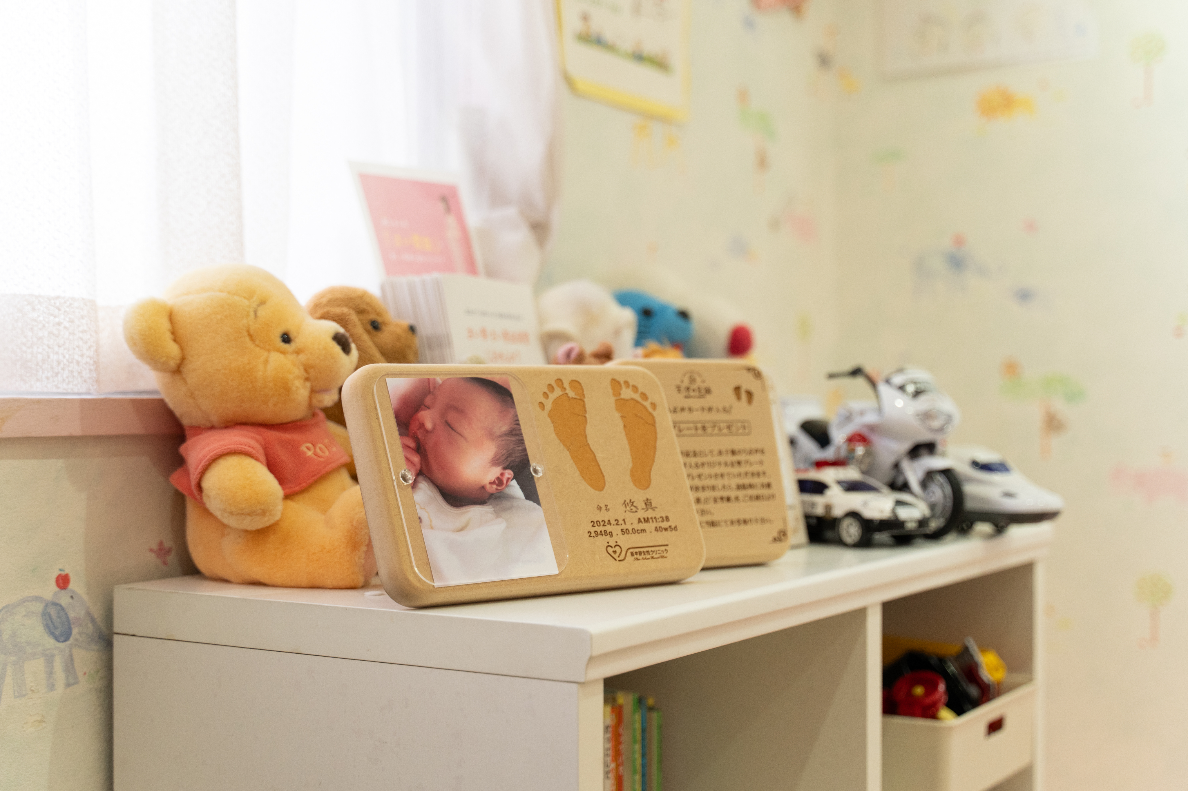 クリニック内観