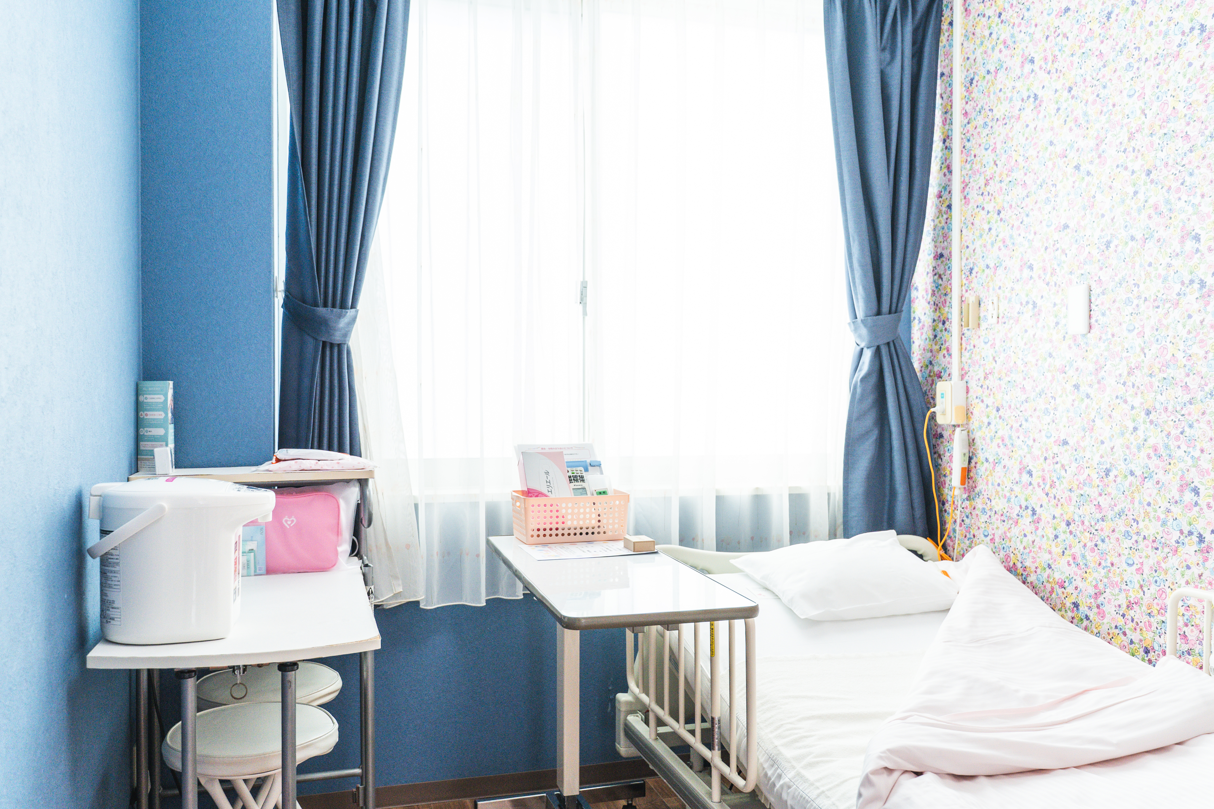 安心のメッセージ