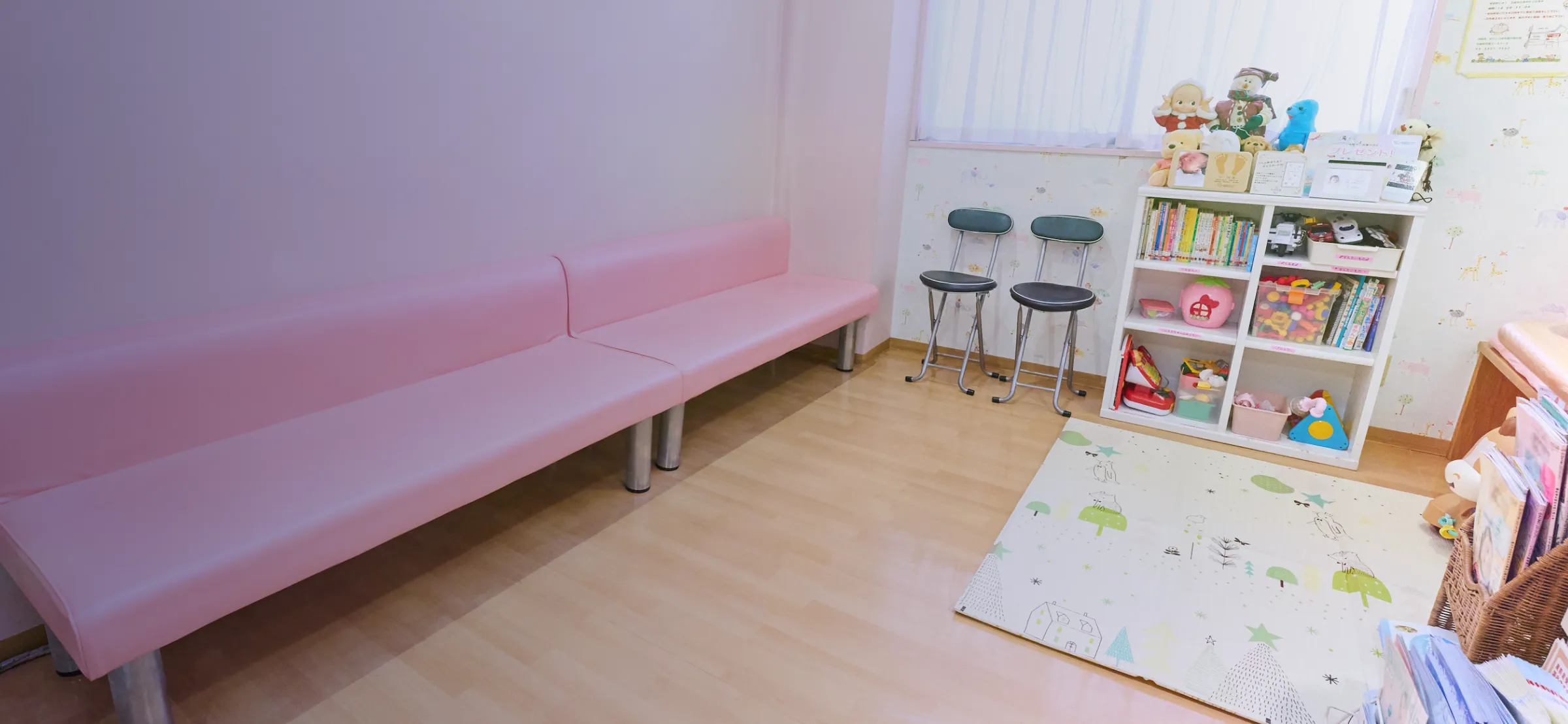 メインビジュアル